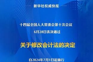 红军旧将：克洛普为什么要指责球迷？周中比赛气氛低落很正常